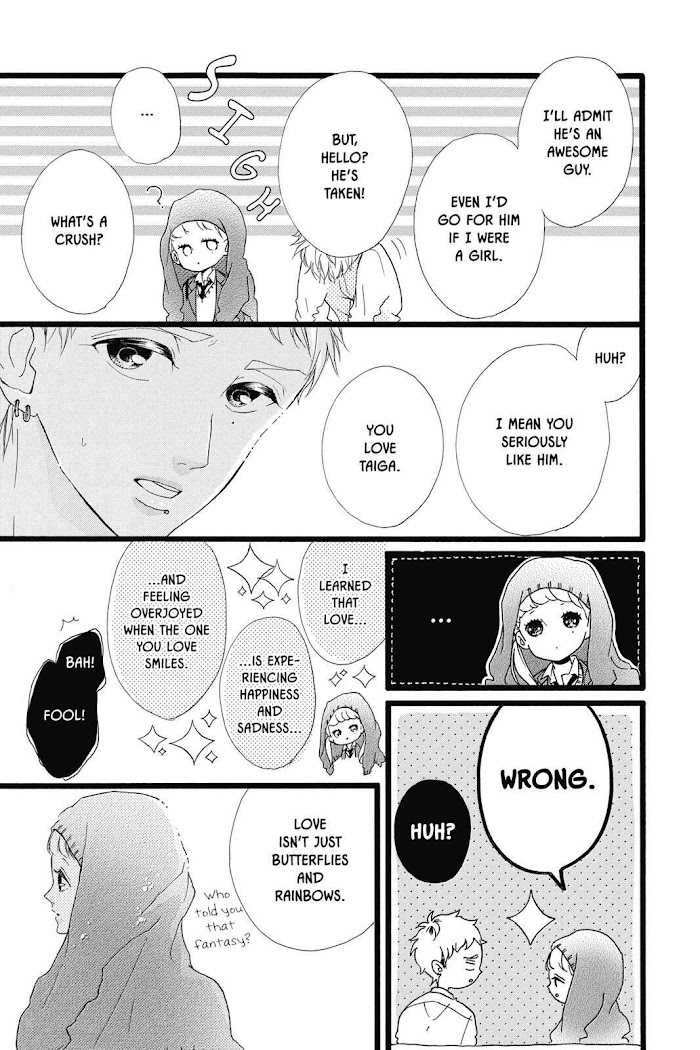 Honey (Meguro Amu) Chapter 32 #11