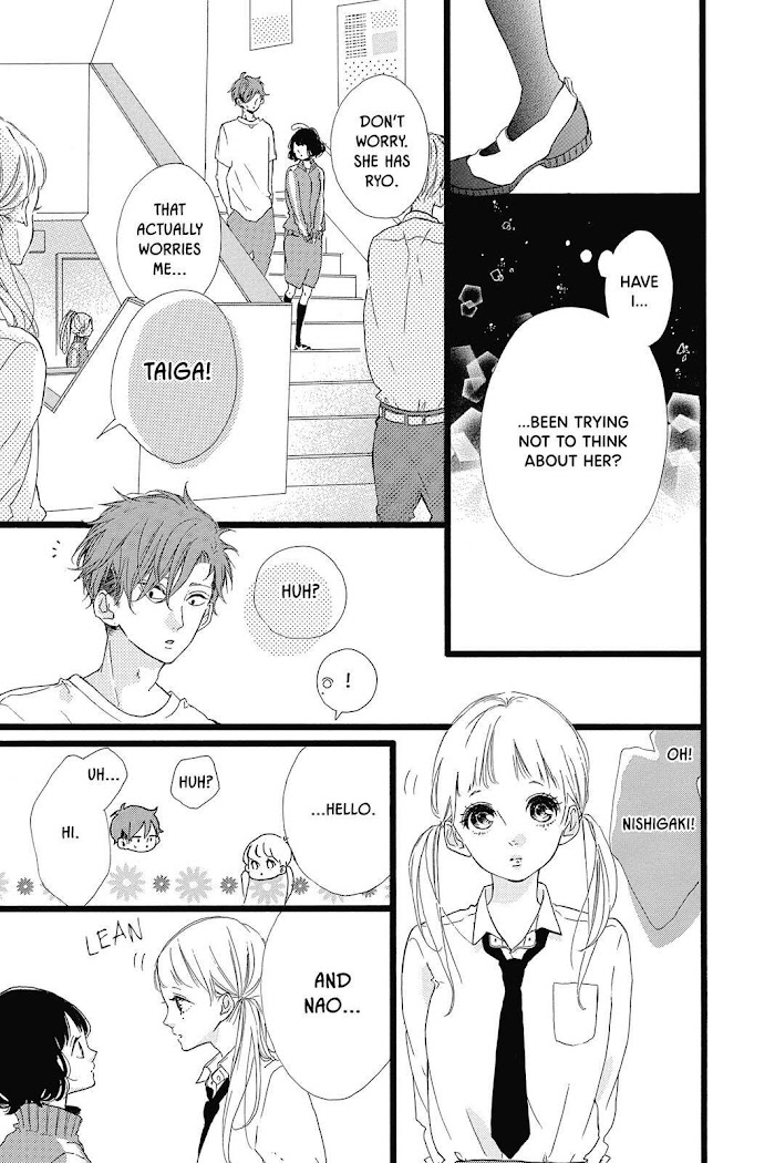 Honey (Meguro Amu) Chapter 32 #17