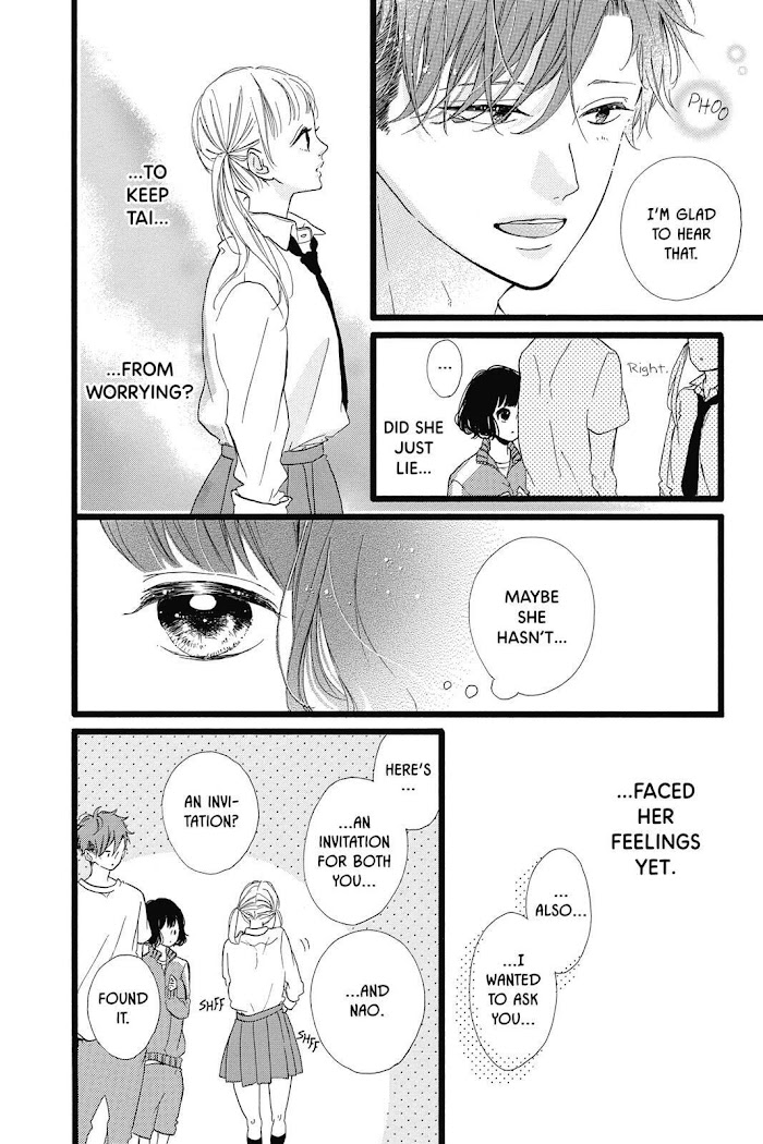 Honey (Meguro Amu) Chapter 32 #20