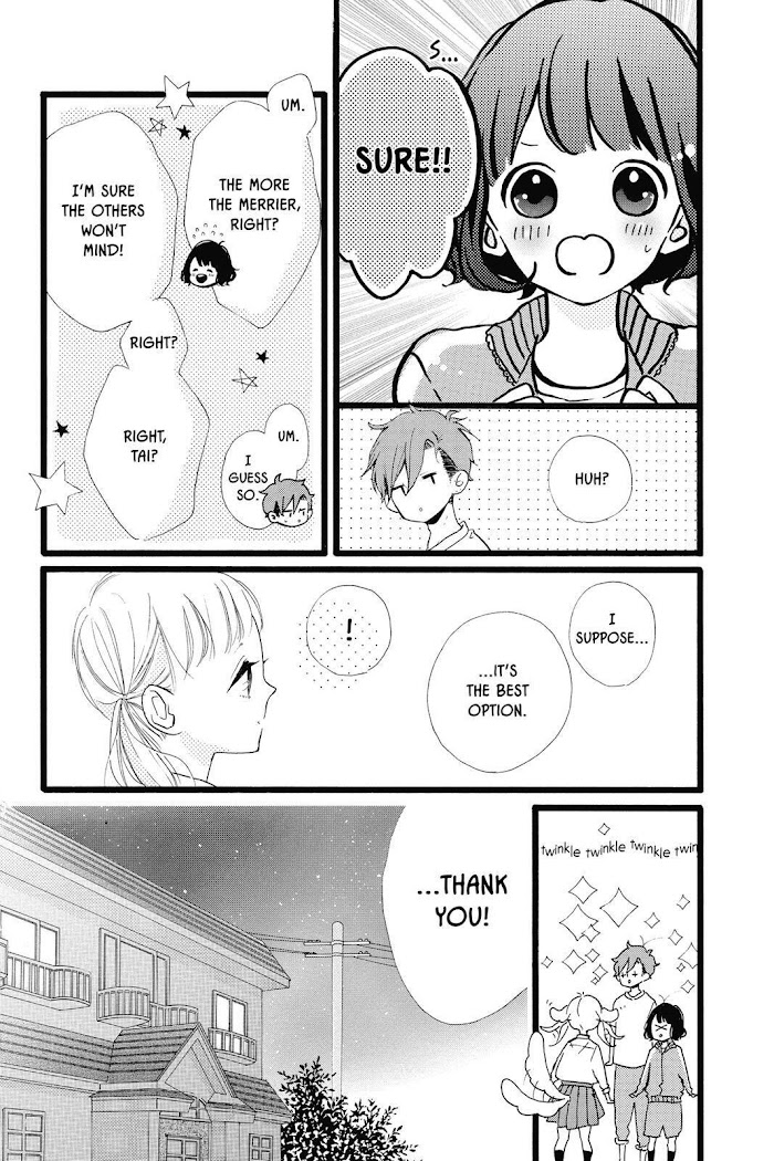 Honey (Meguro Amu) Chapter 32 #23