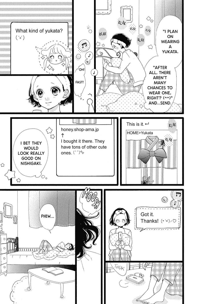 Honey (Meguro Amu) Chapter 32 #25