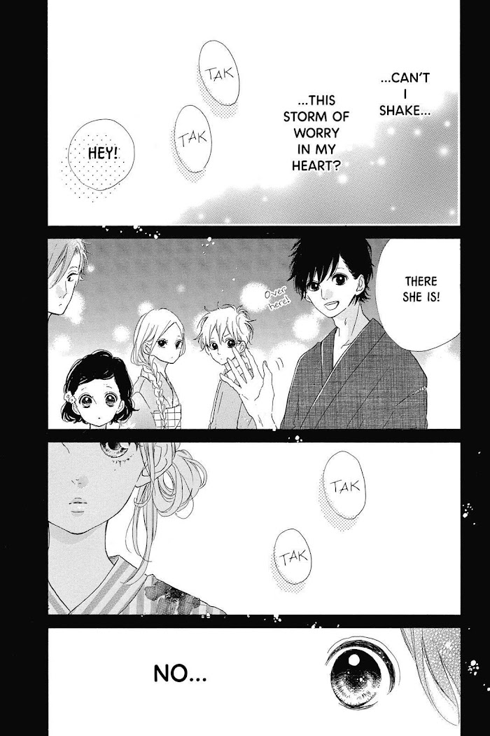 Honey (Meguro Amu) Chapter 32 #34