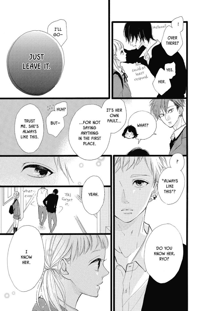 Honey (Meguro Amu) Chapter 27 #9