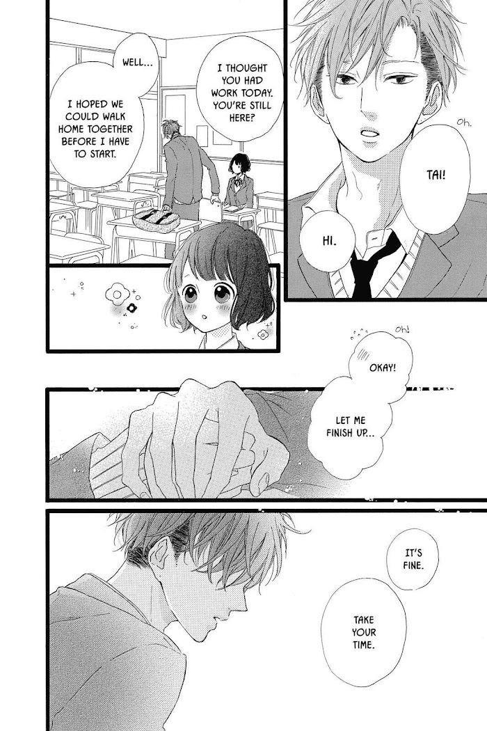 Honey (Meguro Amu) Chapter 27 #18