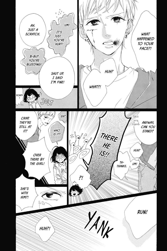 Honey (Meguro Amu) Chapter 26 #11
