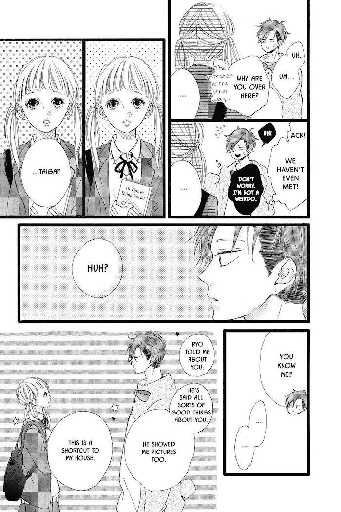 Honey (Meguro Amu) Chapter 27 #29