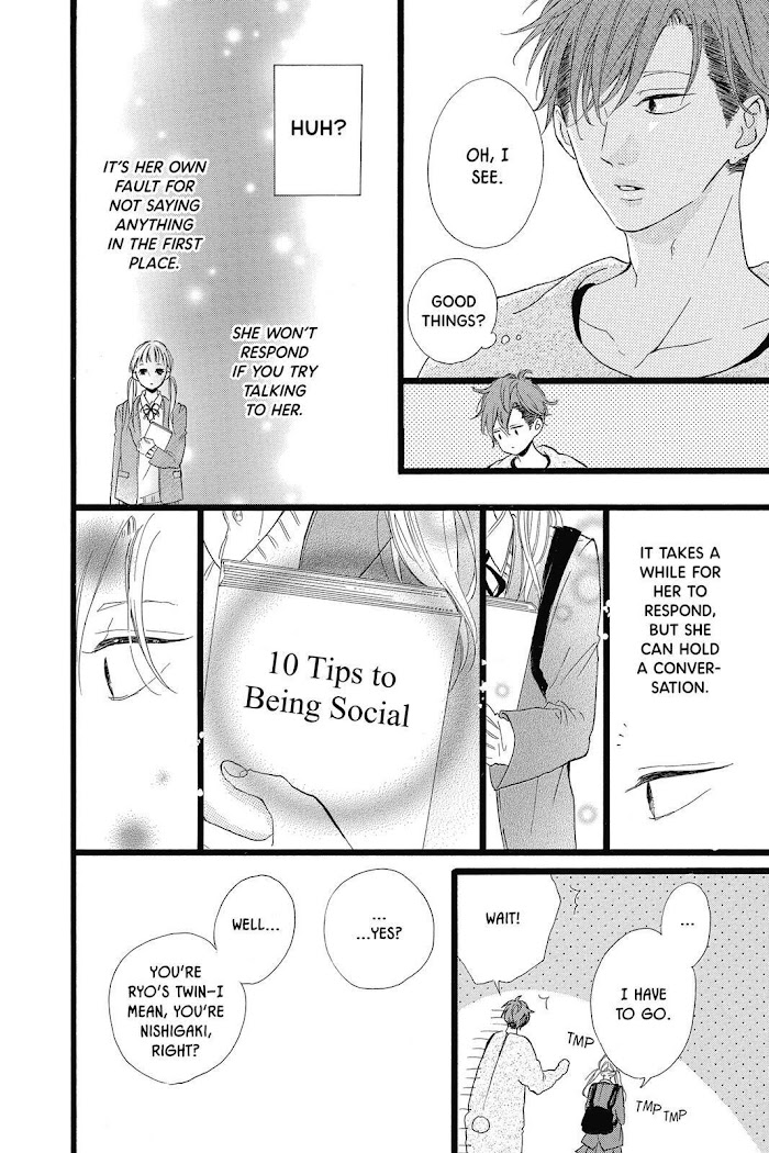 Honey (Meguro Amu) Chapter 27 #30