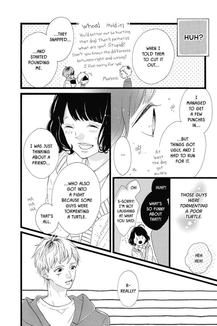 Honey (Meguro Amu) Chapter 26 #21