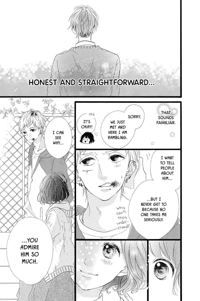 Honey (Meguro Amu) Chapter 26 #24