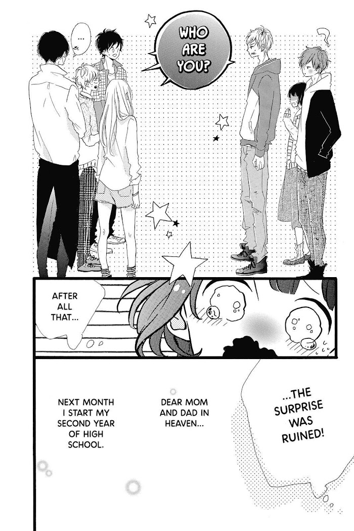 Honey (Meguro Amu) Chapter 26 #39