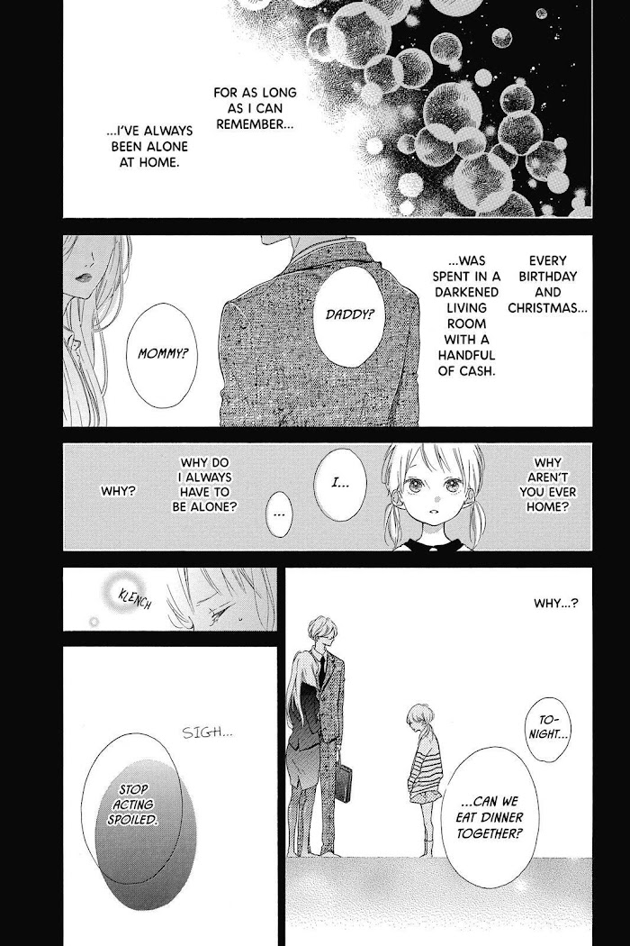 Honey (Meguro Amu) Chapter 20 #2