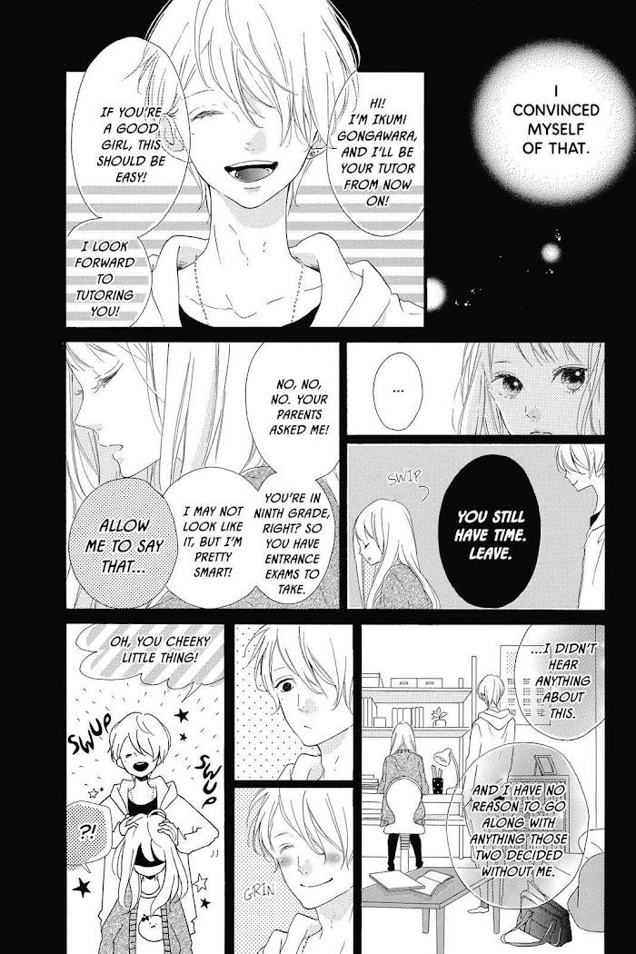 Honey (Meguro Amu) Chapter 20 #4