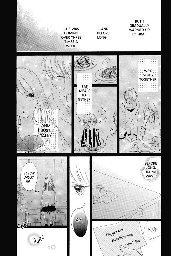 Honey (Meguro Amu) Chapter 20 #6