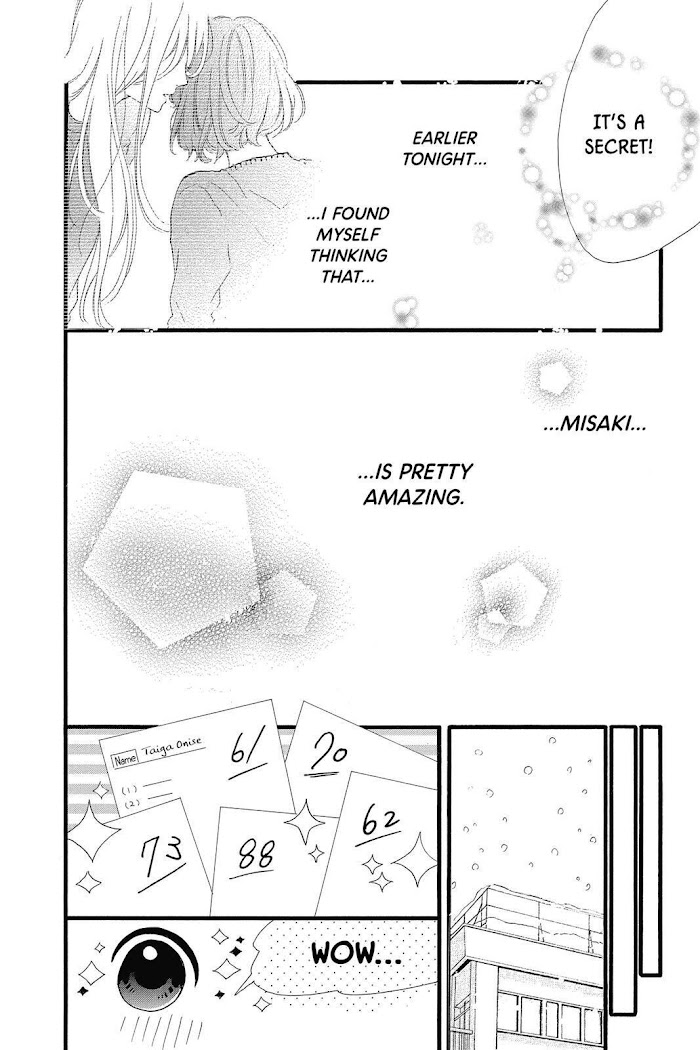 Honey (Meguro Amu) Chapter 21 #13