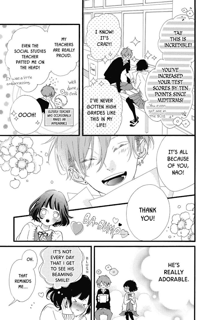 Honey (Meguro Amu) Chapter 21 #14