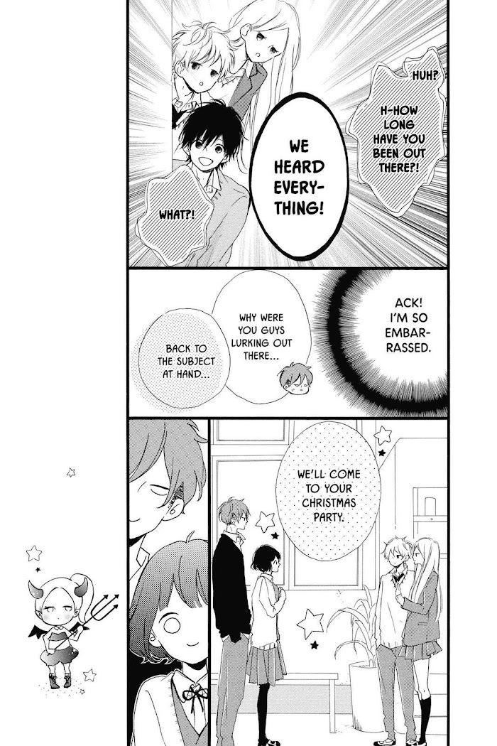 Honey (Meguro Amu) Chapter 21 #18