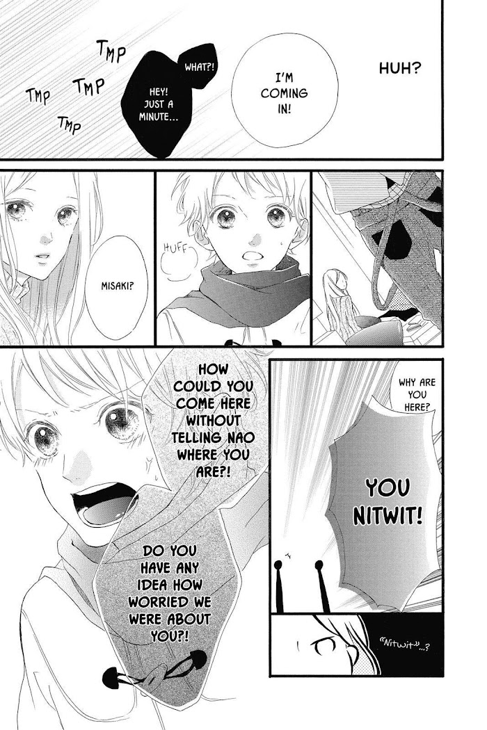 Honey (Meguro Amu) Chapter 20 #19