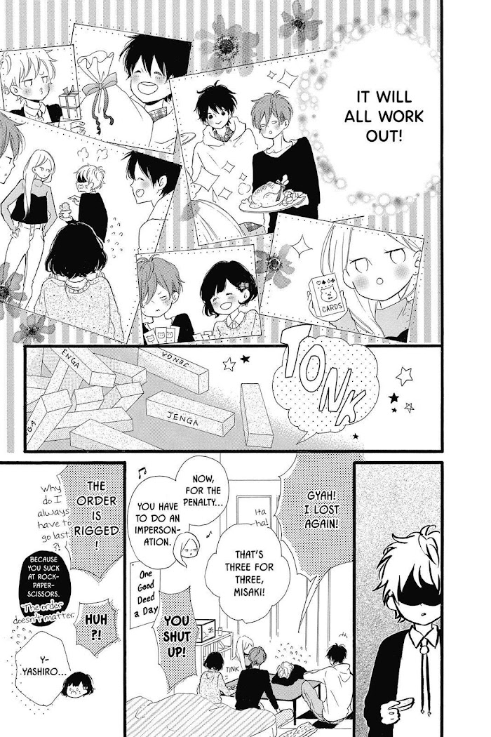 Honey (Meguro Amu) Chapter 21 #26