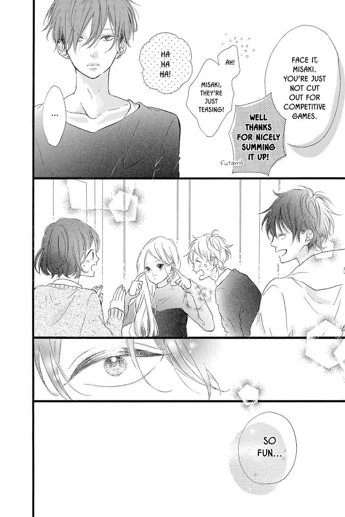 Honey (Meguro Amu) Chapter 21 #27