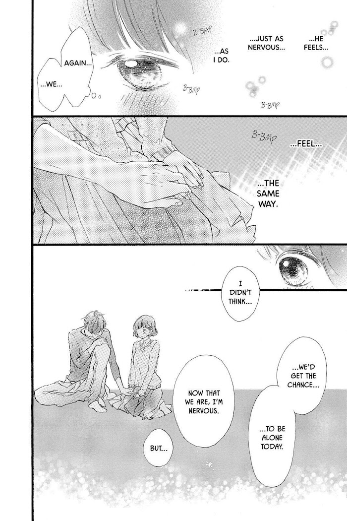 Honey (Meguro Amu) Chapter 21 #37