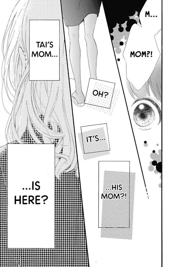 Honey (Meguro Amu) Chapter 21 #40