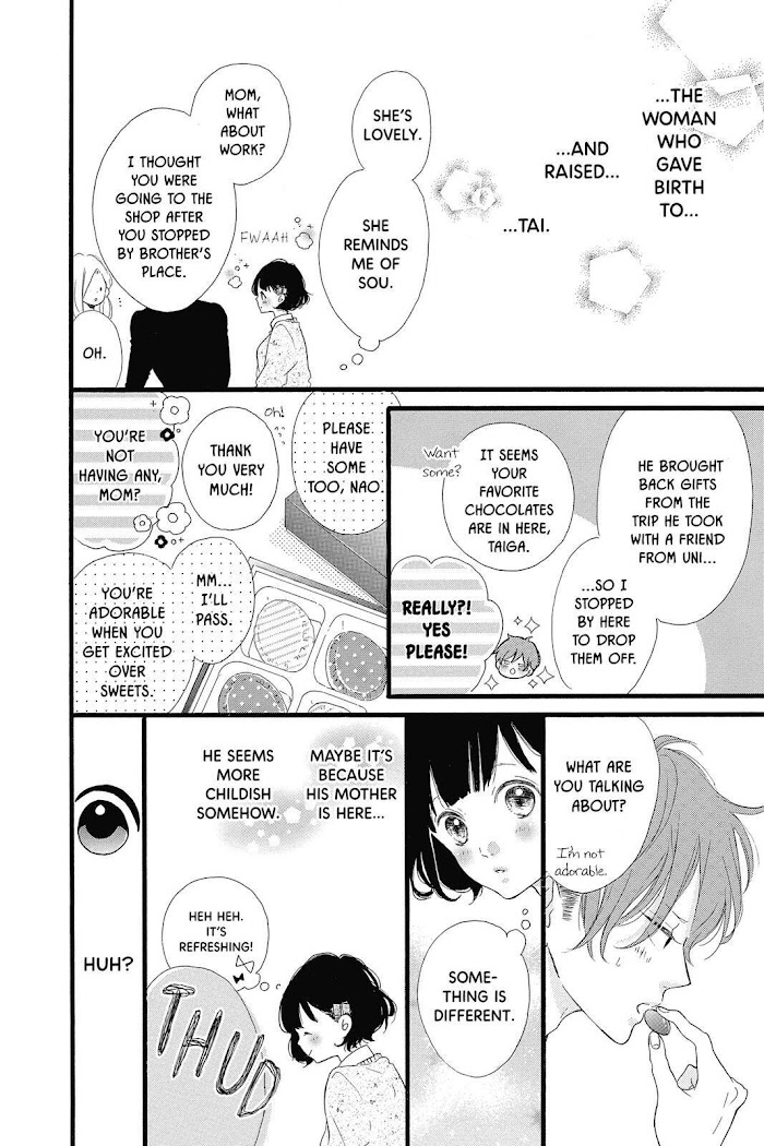 Honey (Meguro Amu) Chapter 22 #8