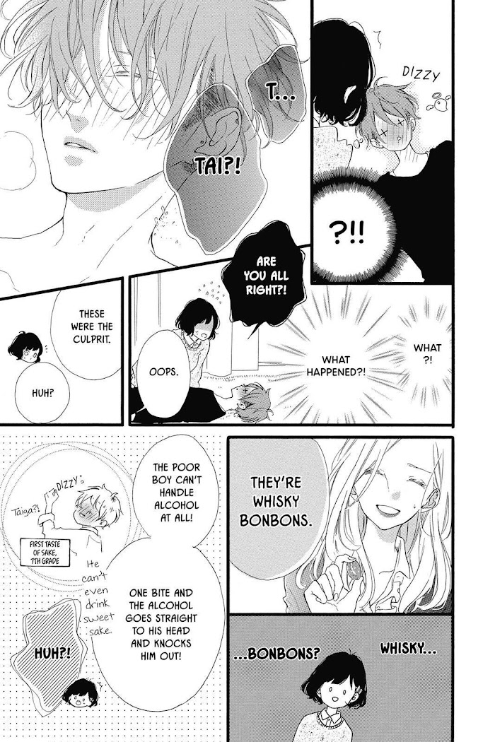 Honey (Meguro Amu) Chapter 22 #9