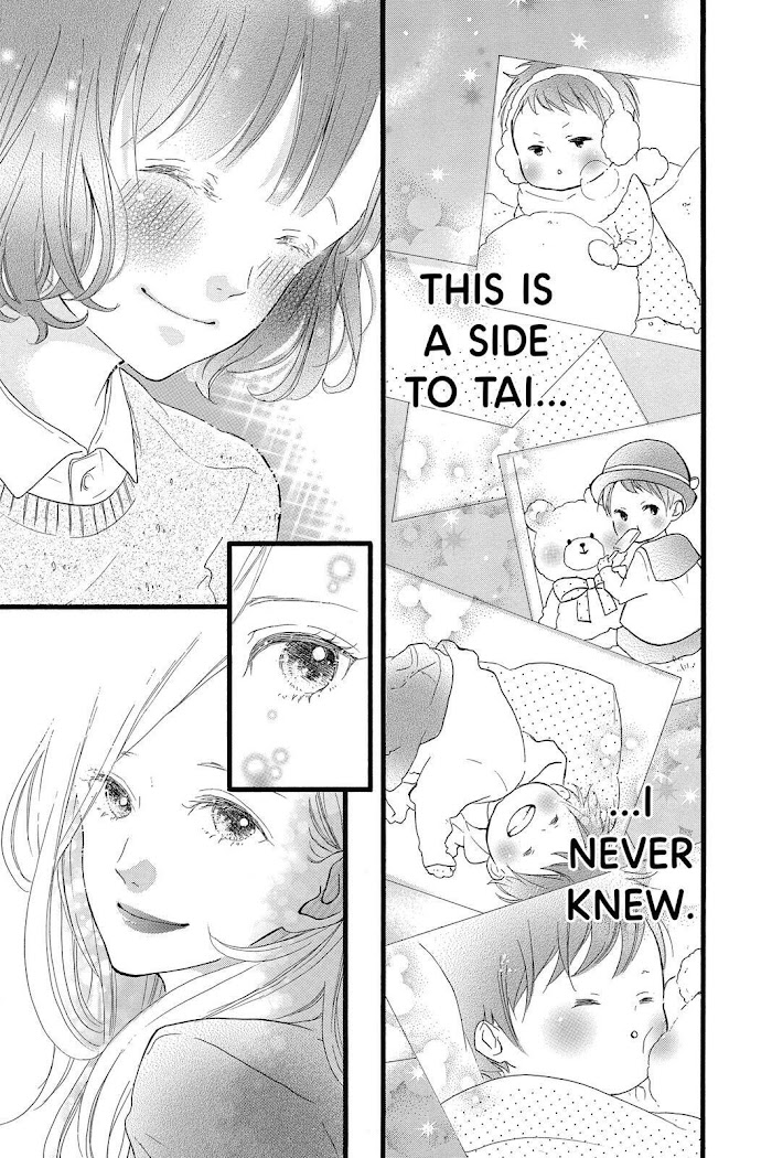 Honey (Meguro Amu) Chapter 22 #23