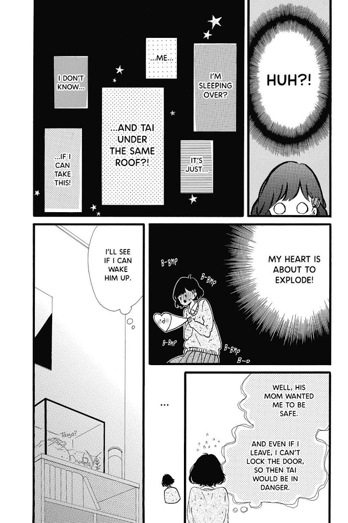 Honey (Meguro Amu) Chapter 22 #26