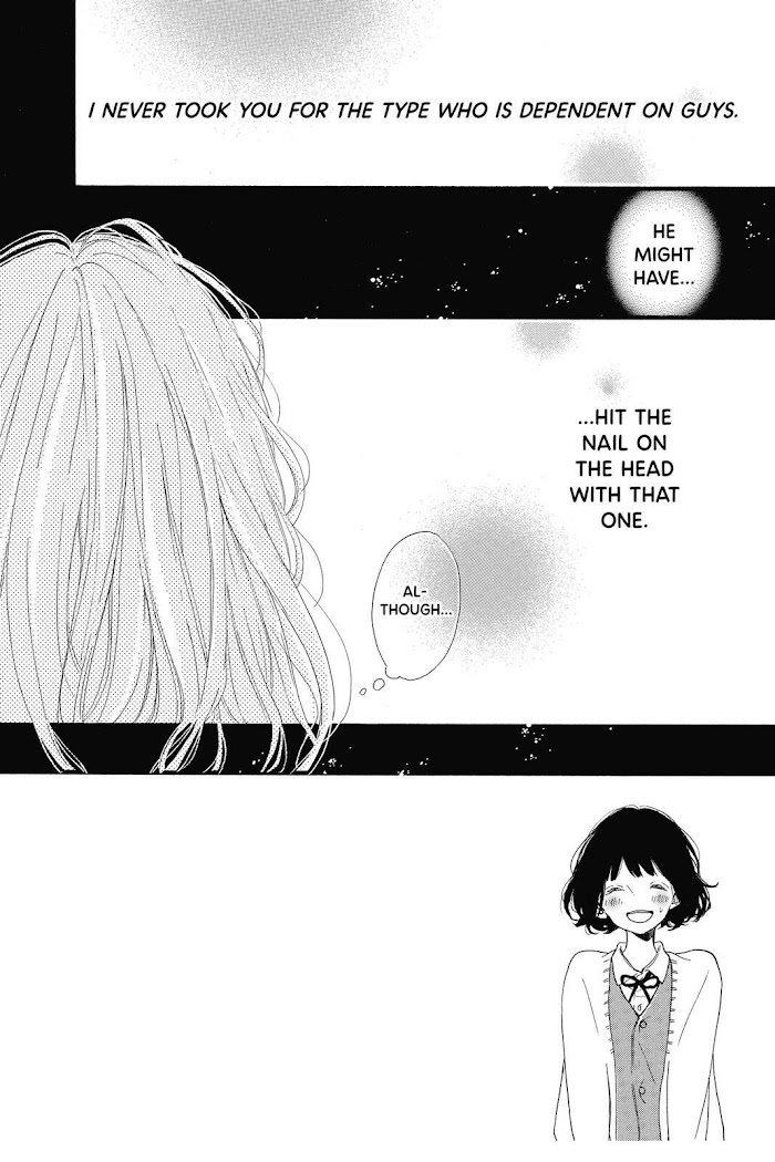 Honey (Meguro Amu) Chapter 19 #2