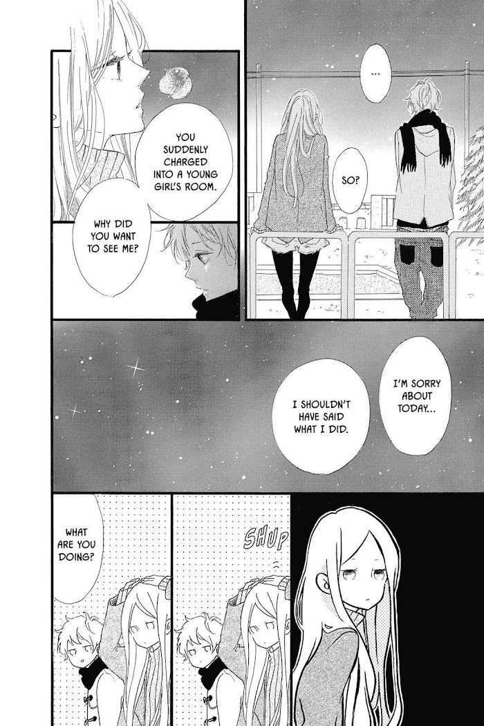 Honey (Meguro Amu) Chapter 19 #28