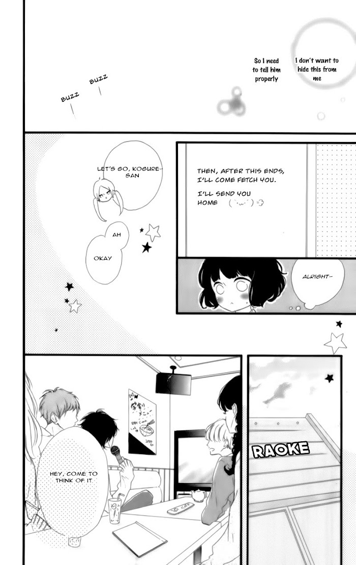 Honey (Meguro Amu) Chapter 17 #13