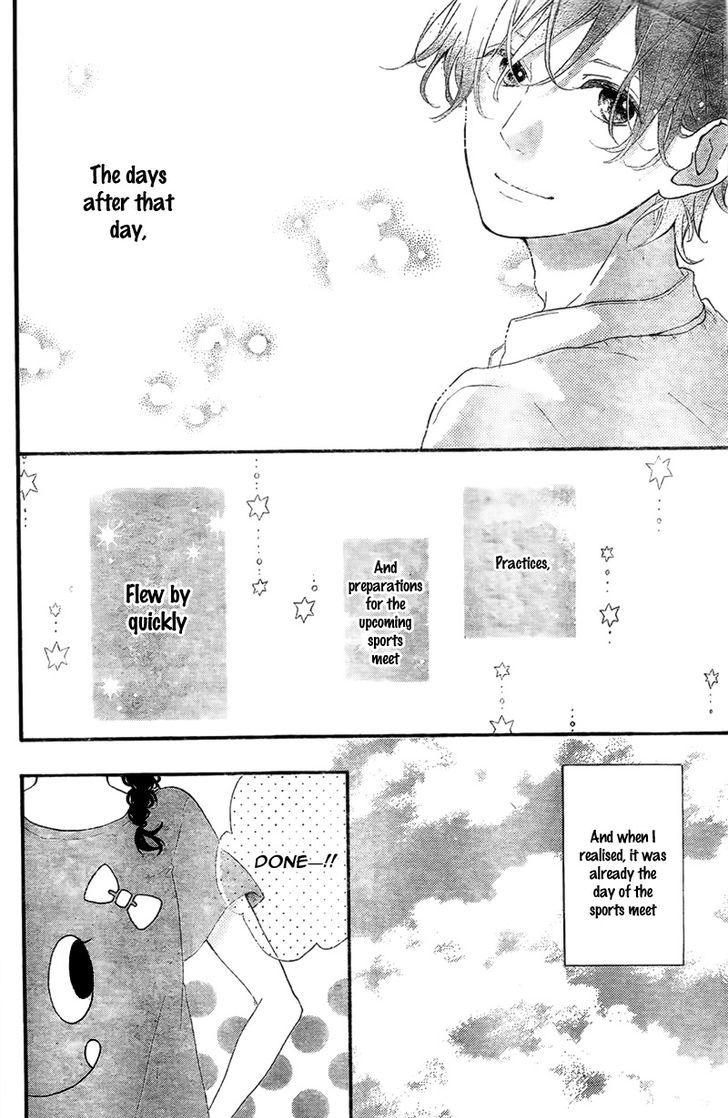 Honey (Meguro Amu) Chapter 14 #29