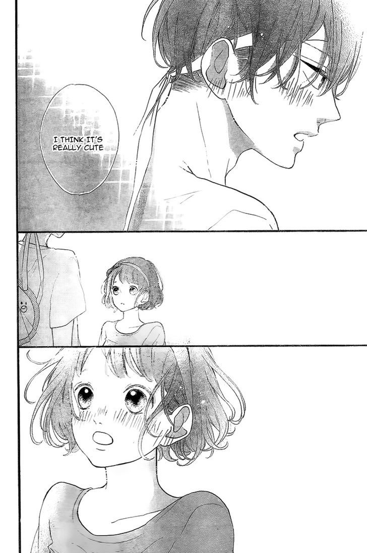 Honey (Meguro Amu) Chapter 14 #35