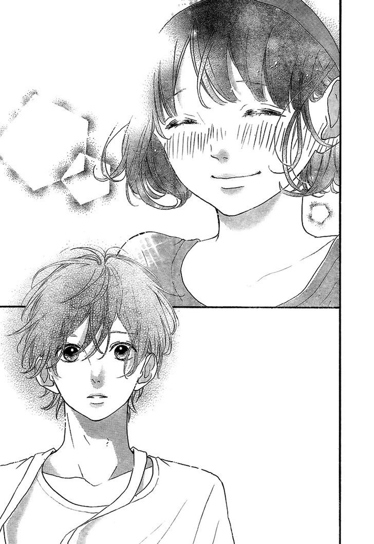 Honey (Meguro Amu) Chapter 14 #36