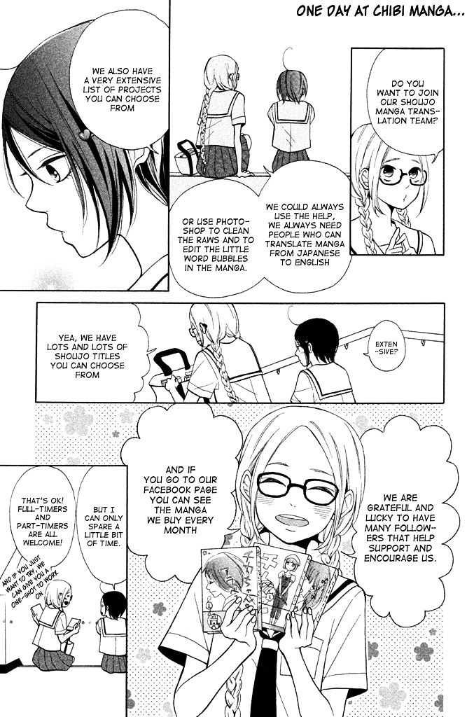 Honey (Meguro Amu) Chapter 13 #5
