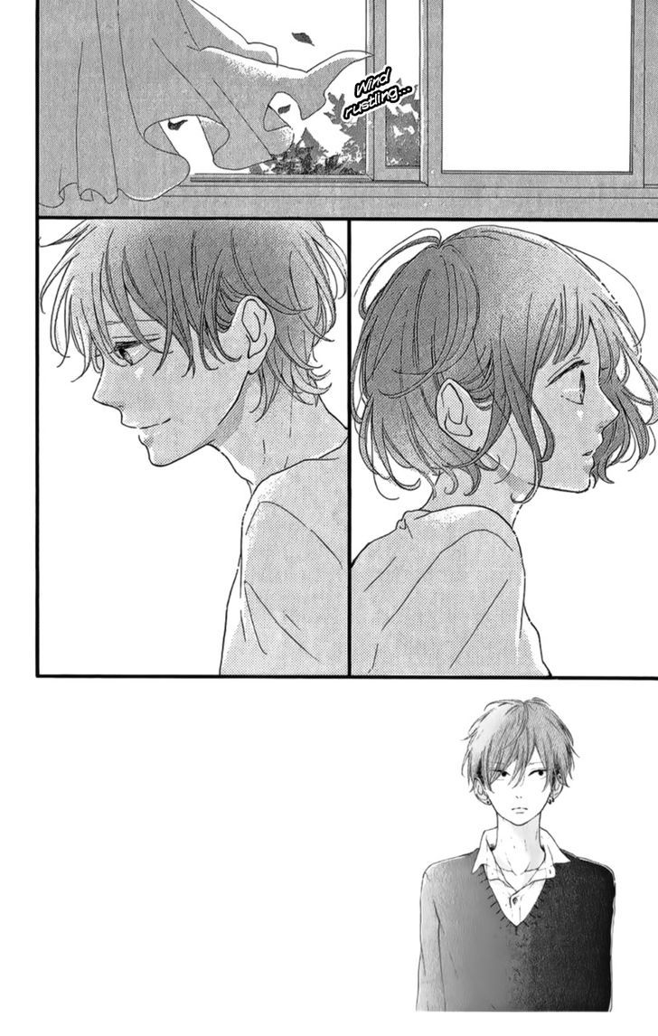 Honey (Meguro Amu) Chapter 13 #7