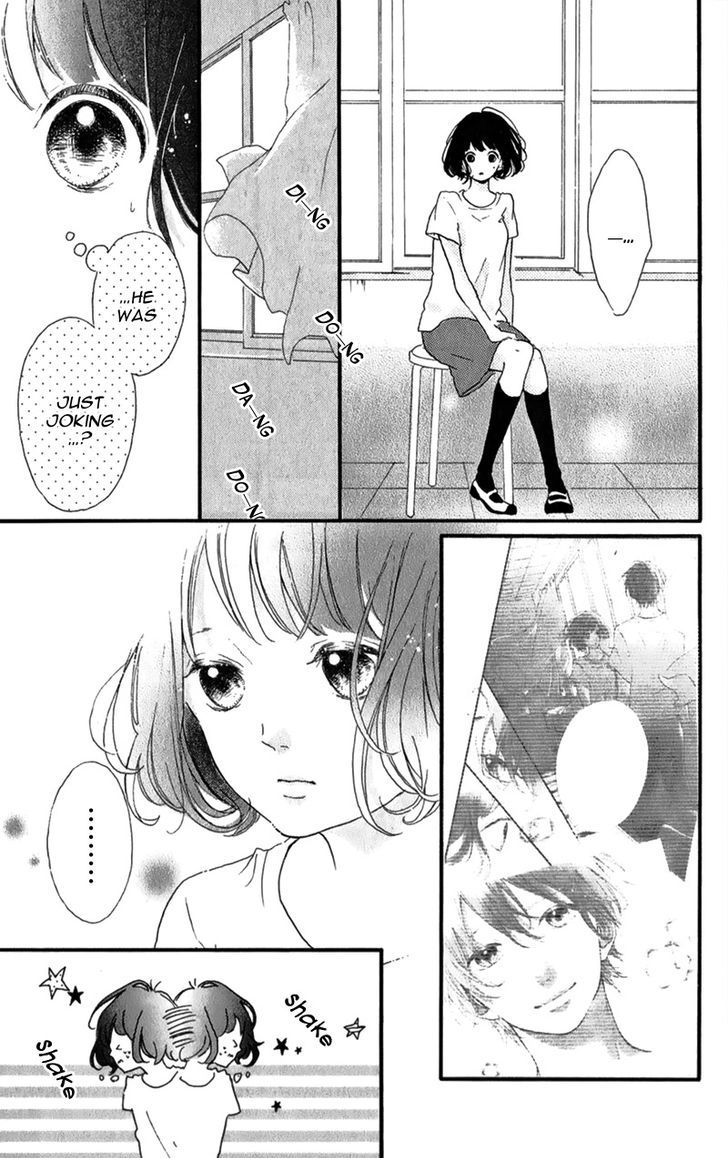 Honey (Meguro Amu) Chapter 13 #10