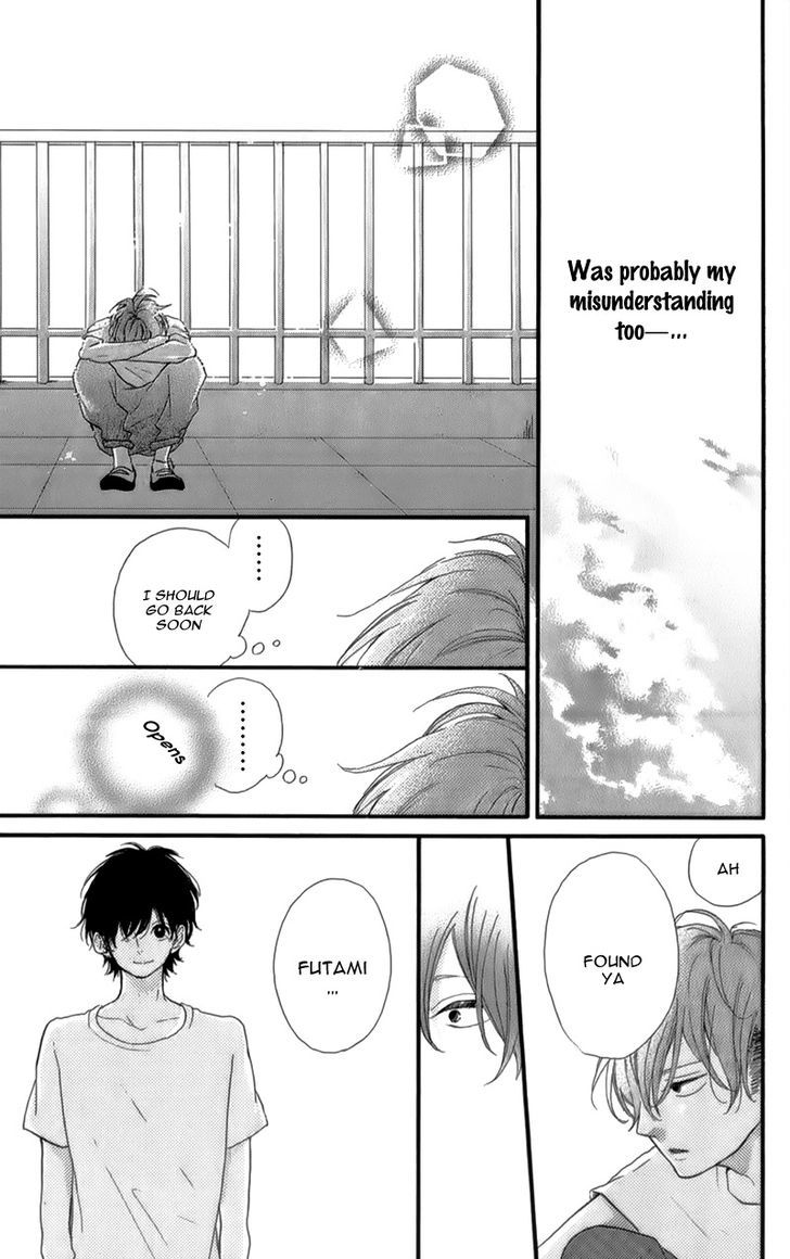 Honey (Meguro Amu) Chapter 13 #12