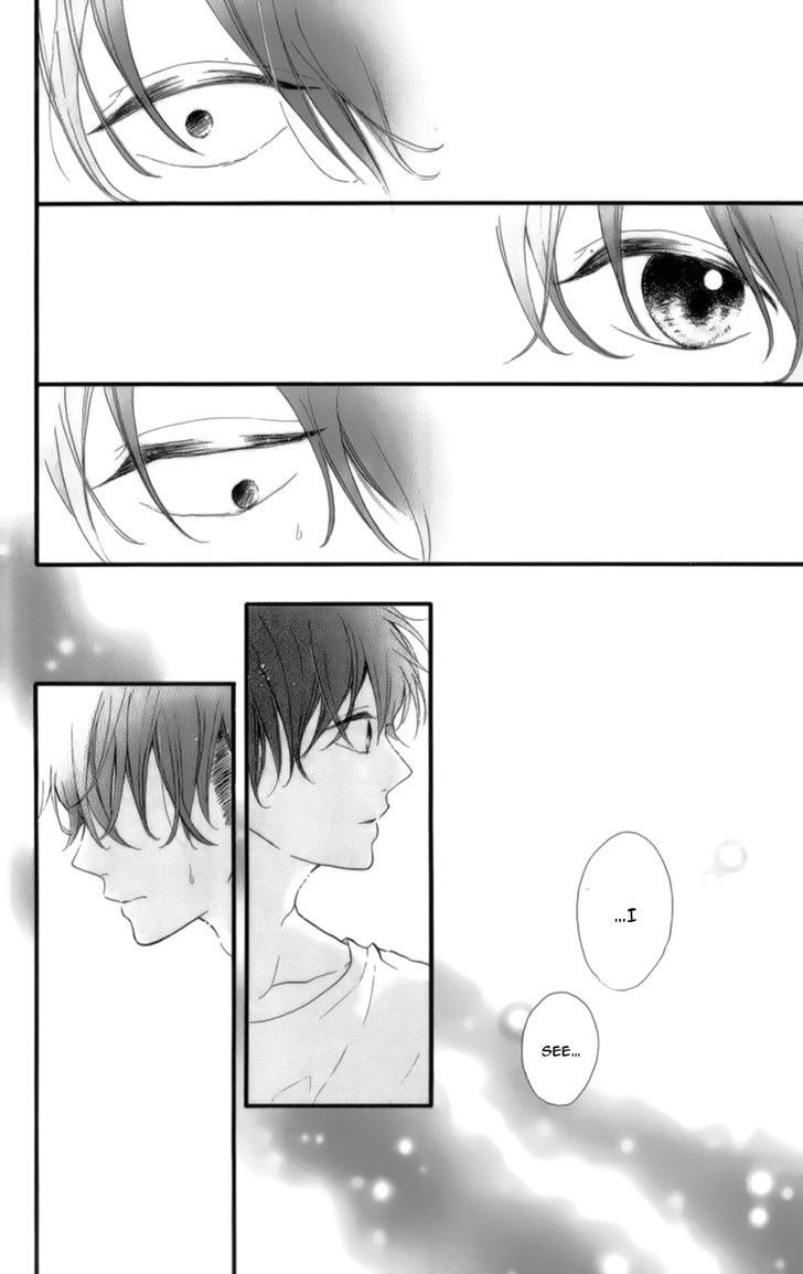 Honey (Meguro Amu) Chapter 13 #17