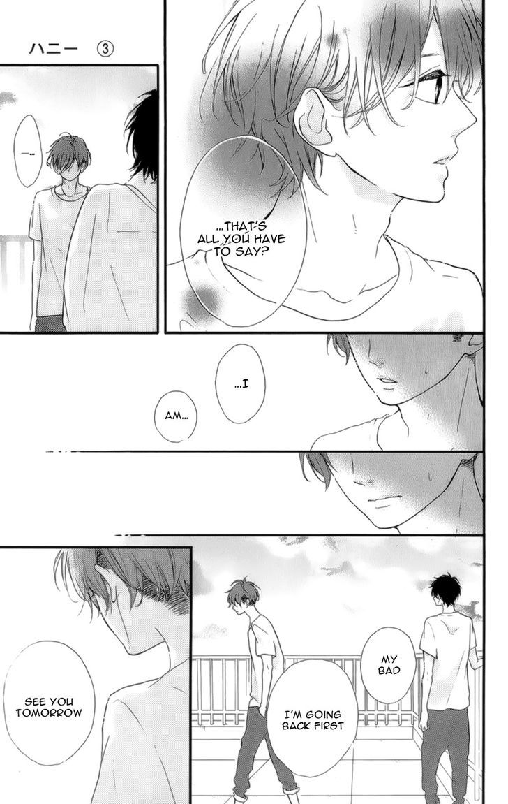 Honey (Meguro Amu) Chapter 13 #18