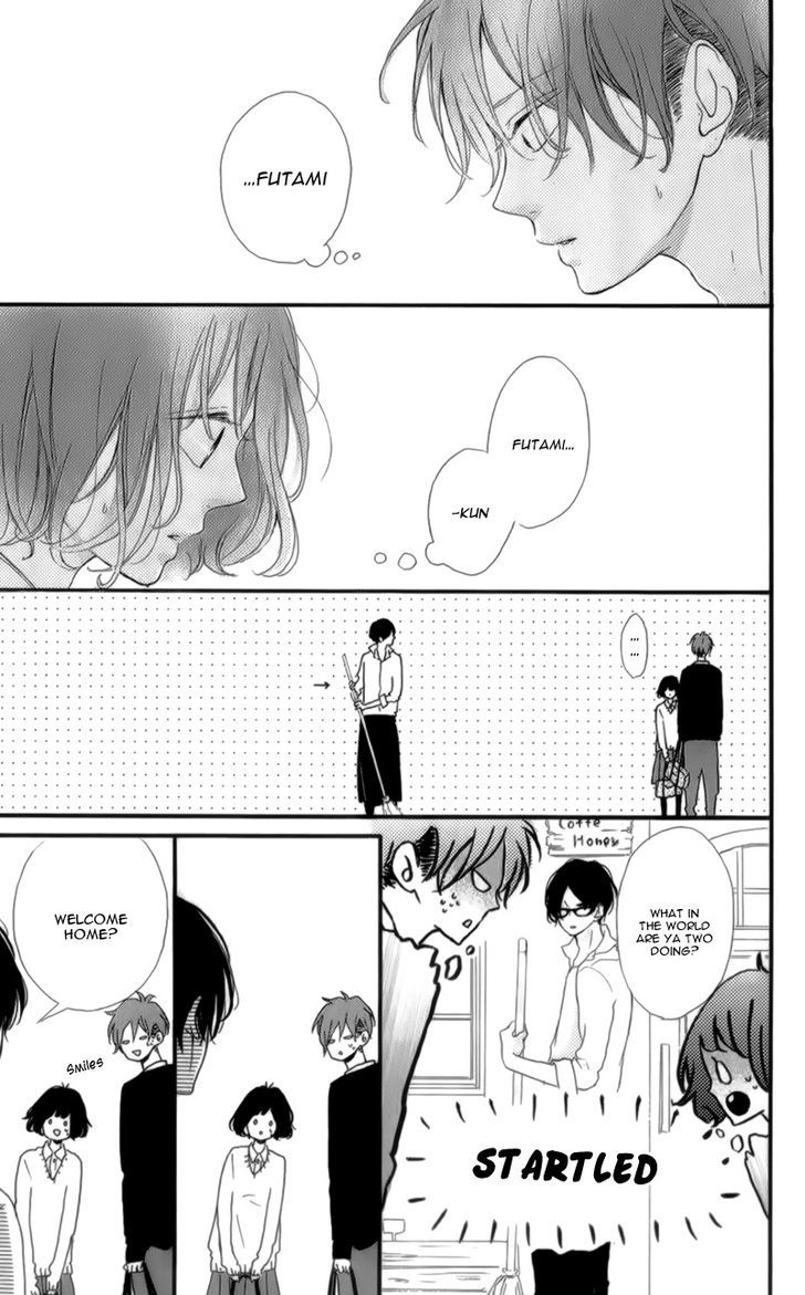 Honey (Meguro Amu) Chapter 13 #22