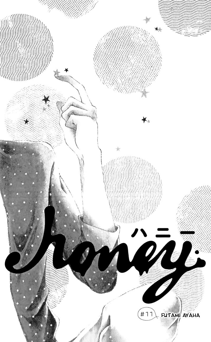 Honey (Meguro Amu) Chapter 11 #10