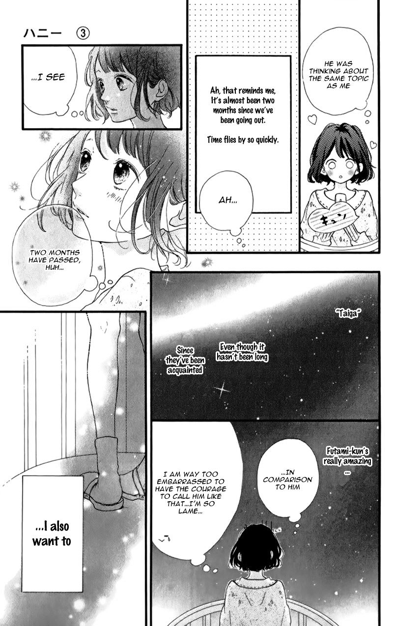 Honey (Meguro Amu) Chapter 11 #14