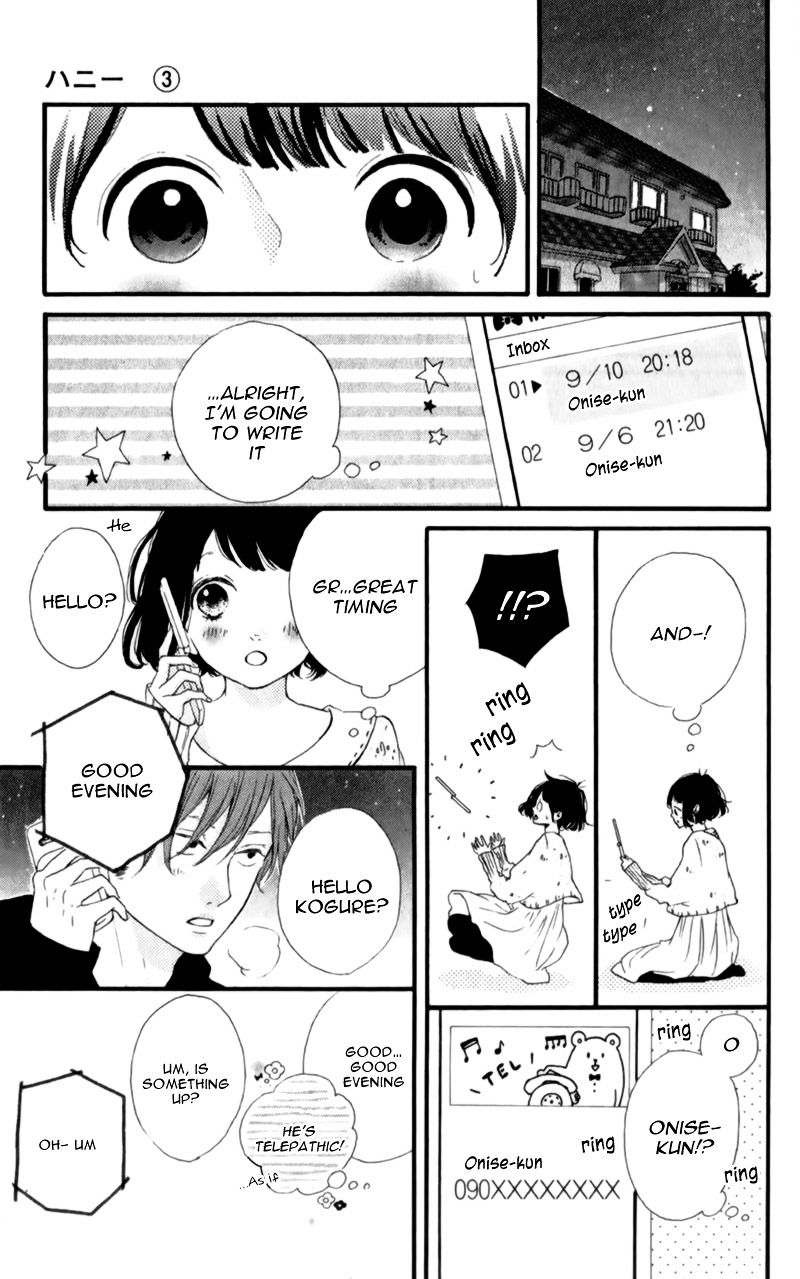 Honey (Meguro Amu) Chapter 11 #34