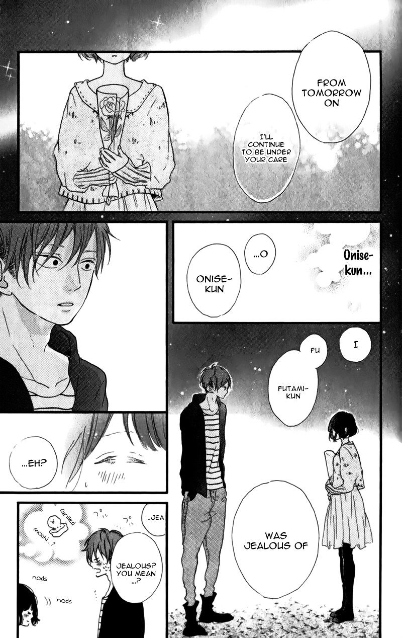 Honey (Meguro Amu) Chapter 11 #38