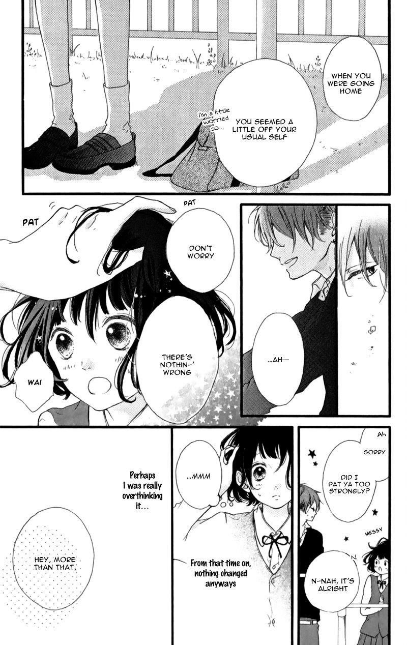 Honey (Meguro Amu) Chapter 12 #14