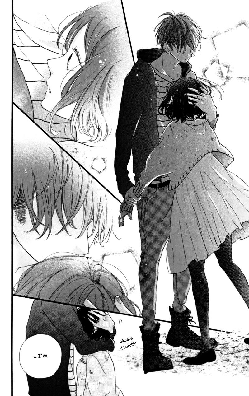 Honey (Meguro Amu) Chapter 11 #41