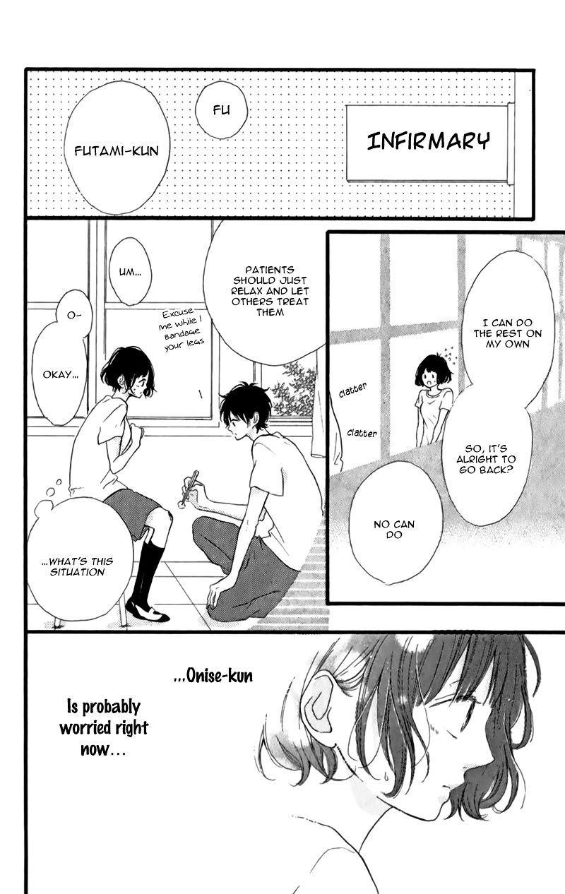 Honey (Meguro Amu) Chapter 12 #35