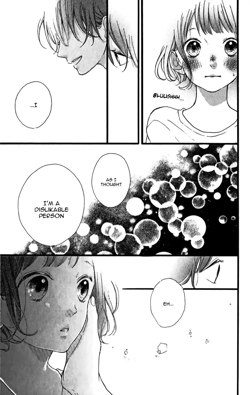 Honey (Meguro Amu) Chapter 12 #38